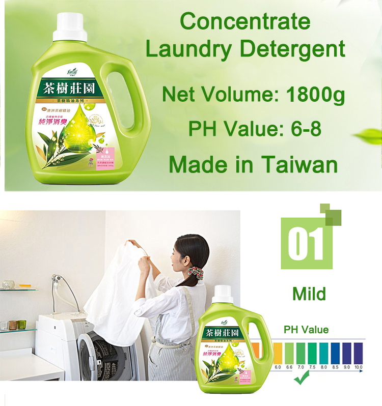 Farcent Tea tree laundry detergent - Deodorization-4